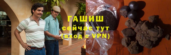 первитин Дмитров