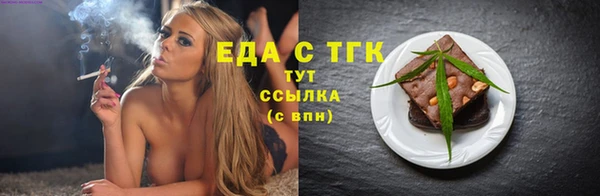МДМА Дмитровск