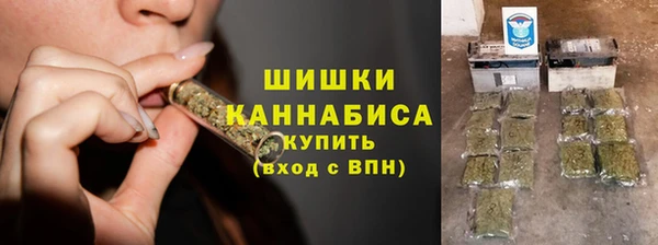 мескалин Елизово