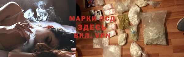МДМА Дмитровск