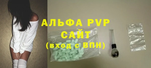 мефедрон мука Дмитриев