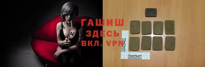 МДМА Дмитровск