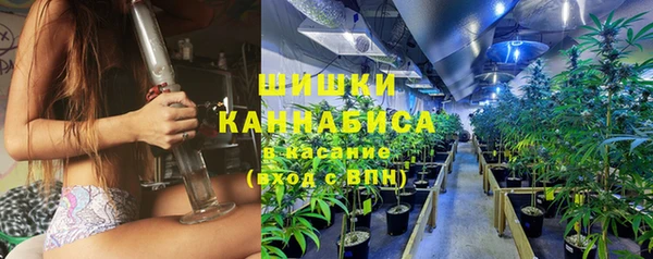 мефедрон мука Дмитриев