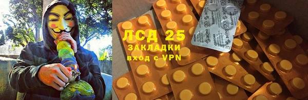 мефедрон мука Дмитриев