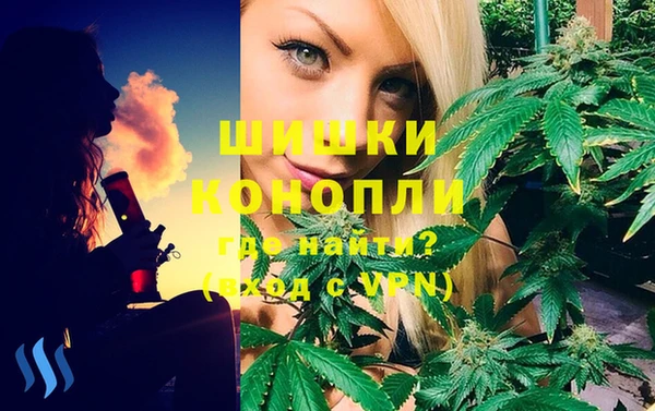 мефедрон мука Дмитриев